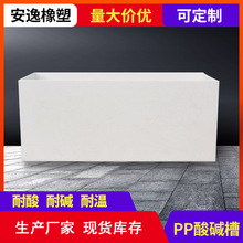 pp���|������ˮ��S����ϴpeˮ�䌍��һ�������ϴ�����|��