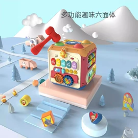 其他益智玩具;积木类;宝宝布书