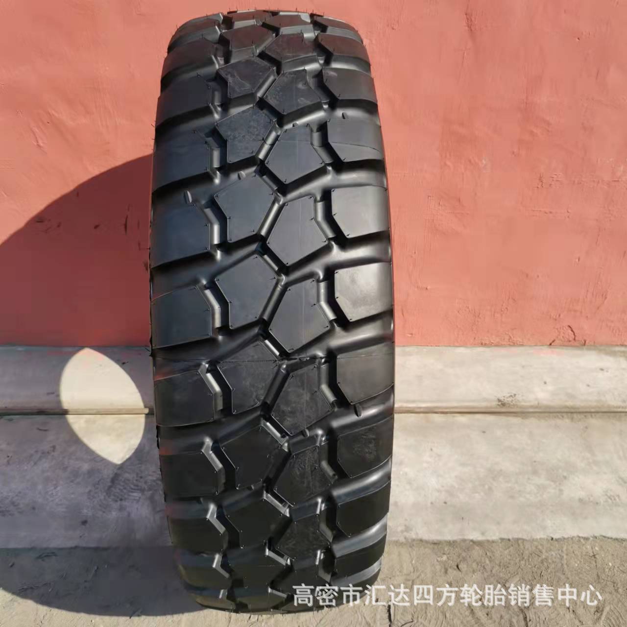 现货供应16.00R20轮胎16.00-20轮胎 工程机械轮胎 批发零售