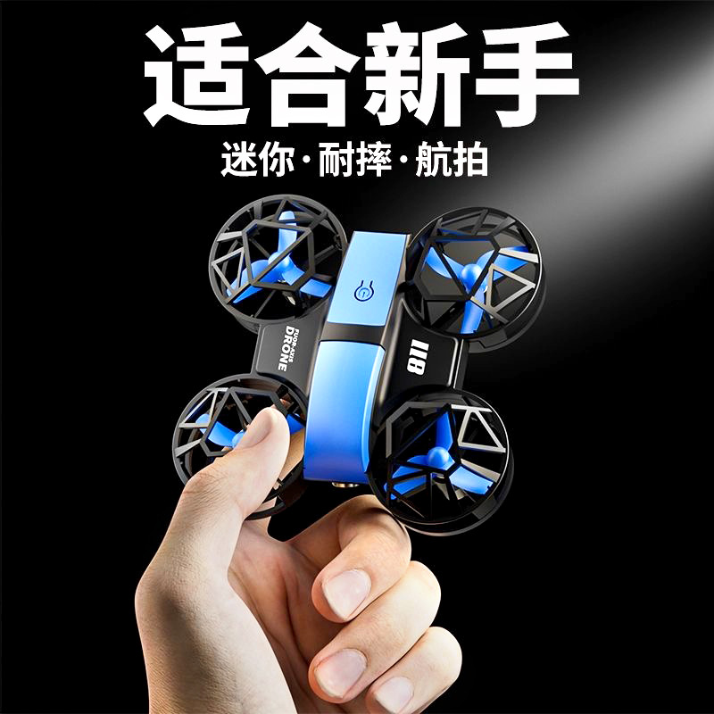 Cross-Border Four-Axis Mini Aerial Photography Drone Remote Control Aircraft Crash-Resistant Altitude-Fixing Toy Miniature Aircraft Gift 4K