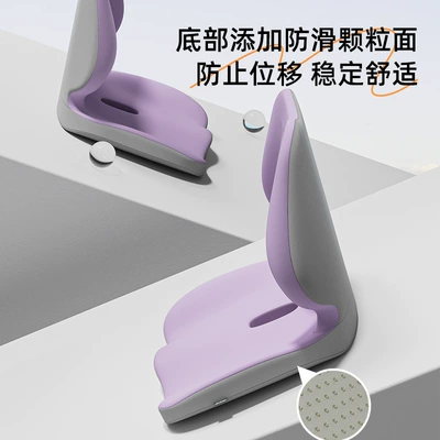 Waist support – Car Seat Cushion with