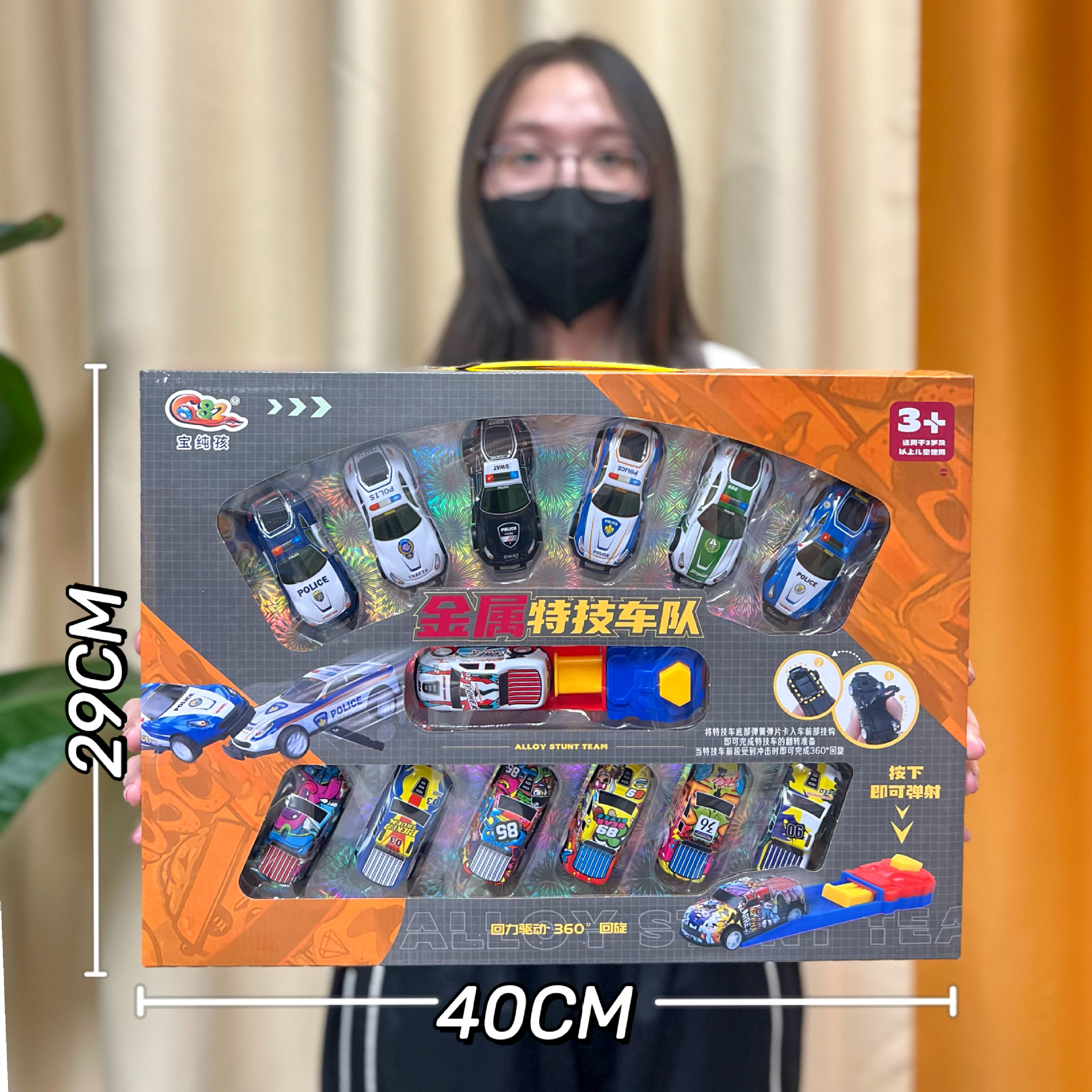 Juguetes para niños modelo de automóvil de aleación de retroalimentación para niños metales resistentes a la caída simulación de regalos