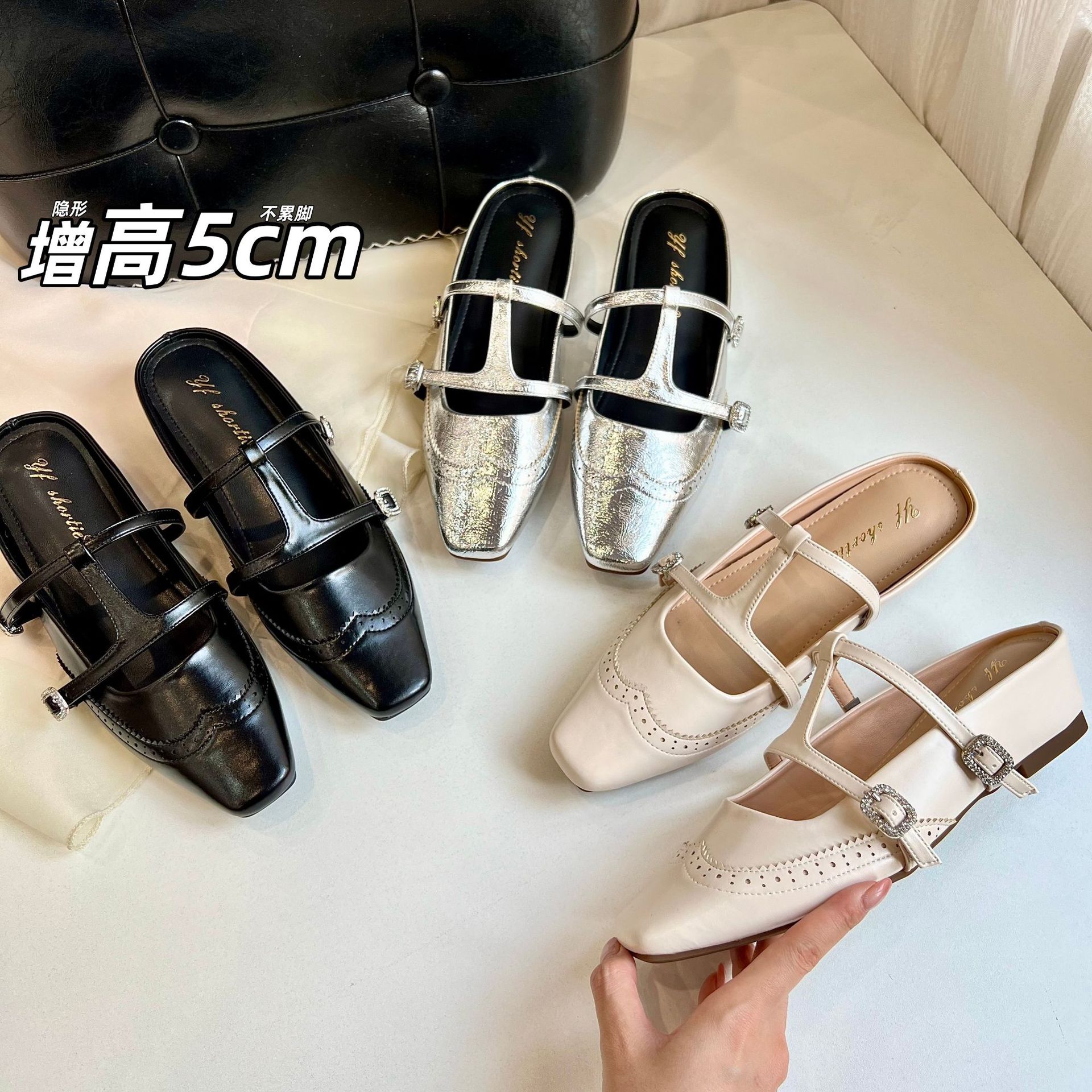 Sandalias Planas con T-Tira y Pedrería de 5 cm, Superfibra, Transpirable image 1