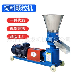 畜牧养殖机械;饲料加工设备