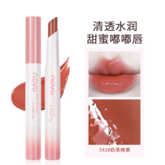 NOVO Color-Enhancing Hydrating Long-Lasting Lipstick, Moisturizing and Waterproof, Non-Fading, Suitable for Autumn/Winter, Whitening, Natural, Student-Friendly, Affordable