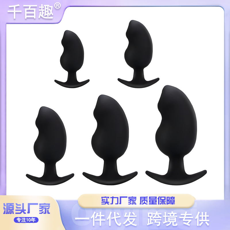 情趣硅胶G点肛塞前列腺按摩器后庭贴合外出肛门成人SM硅胶扩张器