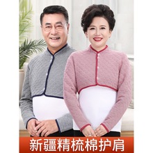 �o�i�翲��Ů�������п��o���⴩˯�X���ü��i��ů���o�����ﶬ