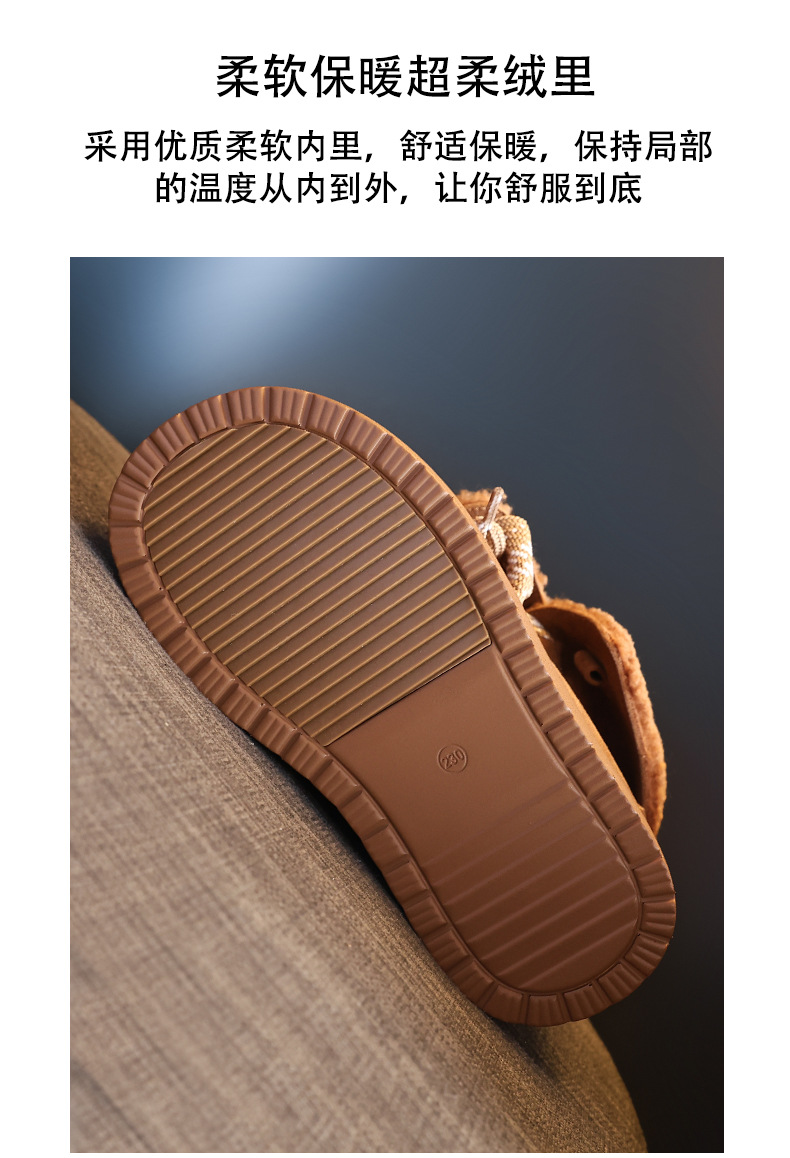 Giày boot nữ cổ cao lót nhung chống trượt đế dày tăng chiều cao — Màu cà phê chi tiết 12