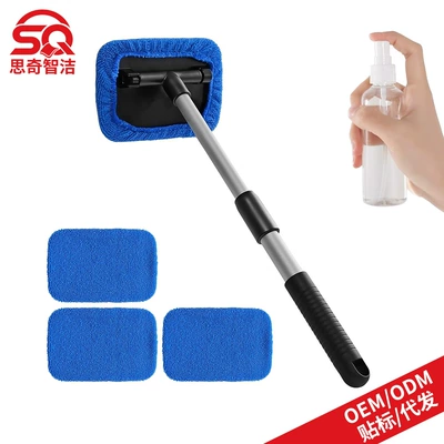 Car cleaning tools — Factory Wholesale Microfiber Window - 1-square-plastic-piece-4-blue-cloth-covers-1-100ml-spray-bottle
