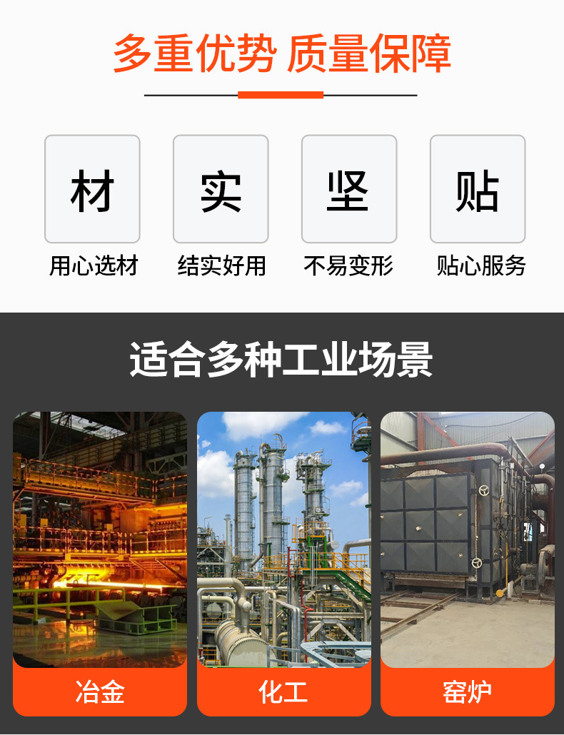 篦子砖_03.jpg