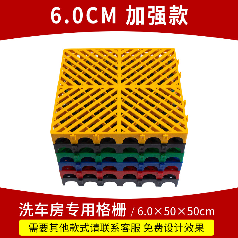 6*50*50cm reforzado (descarga de sedimentos súper rápida)