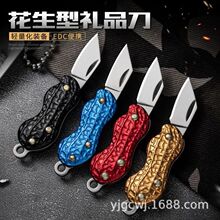 ���P䓻�����耳׿�С���ڴ�����С�쵶�ۯB���ߑ����������f��