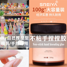 ����PVC�̑Bܛ�����z ���w3D���z͸�����������zָ�����z�����z