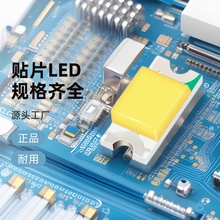 0603�NƬ���鳬�����ן�0.06w1608�׹��NƬLED�l����O�ܔ��a