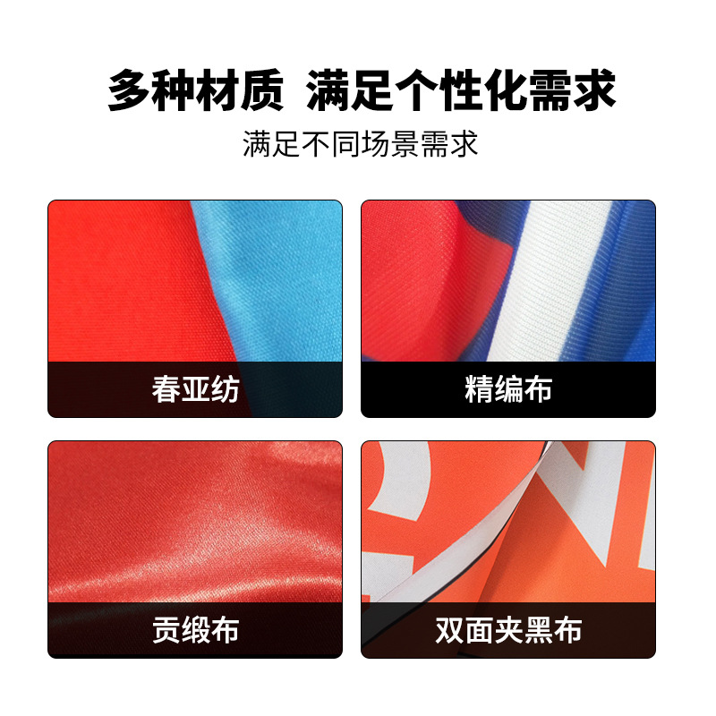 2026 transfronterizos Estados Unidos, Canadá, México, productos de la Copa del Mundo, suministros de fanáticos, productos de animación, bufandas de fútbol, banderas personalizadas