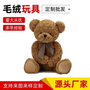 �������̩���ܹ��п�ͨ��ͯë�q��߮��I�ܹ���logo�ӹ���ż����