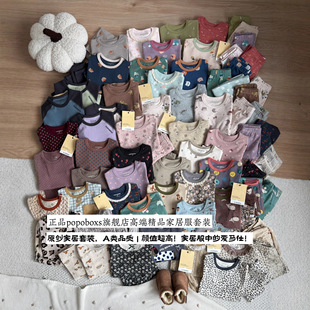 ��ͯ˯�����b��Ůͯ�o����ë���Ҿӷ��냺������ѝ���b