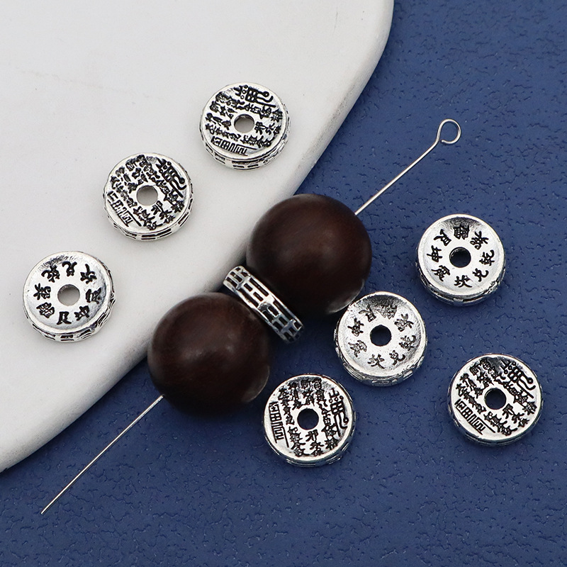 11 mm Sikkə Formalı Metal Ara Muncuq, Bilərzik və Boyunbağı Üçün