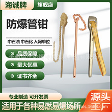 �������A�͹��Q �~�p��B�͹��Q ����Ƥ�����Q 朗l���ַ����Q��