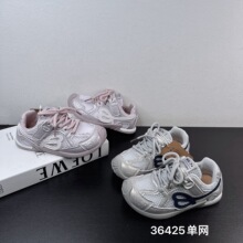 36425 ��ͯ��ѵ2026�����������ٴ��͸�����ʏ�ѵЬѧ������Ь