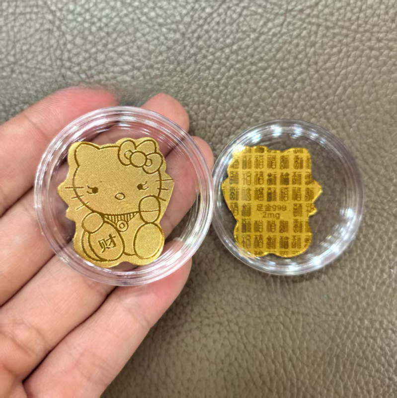 黄金手机贴足金999平安喜乐公主请发财招财进宝吉祥金贴礼品|undefined