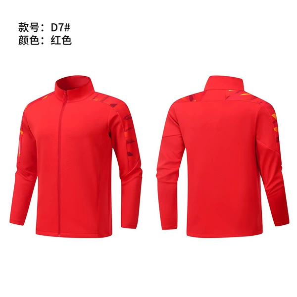 Red jacket