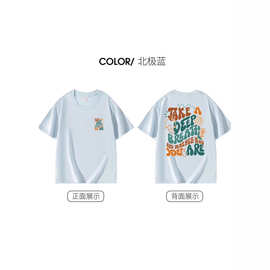 RetroNurseShirtTrendyNurseShirtPreppyAesthet欧美女装T恤情侣