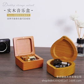 收纳架;木质工艺品;收纳盒