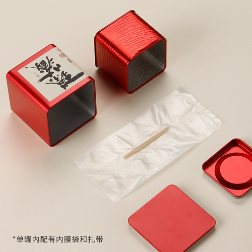 50g Tea Can Iron Can Empty Can Small Portable Mini Small Tea Can Mako Iron Can Travel Tea Box Empty Iron Box
