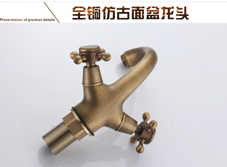 All-copper European-style antique hot and cold water faucet, washbasin, horn faucet, retro kitchen sink, rotatable retro faucet undefined