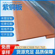 ���~C1100���~��T2�t�~��ƬTU1 TU2�o���~��C10100 TP1 TP2���~��