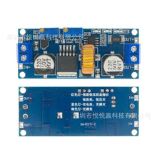 �a���a�� ����� 5A ��x��늳س�� LED�� �����a���Դģ�K