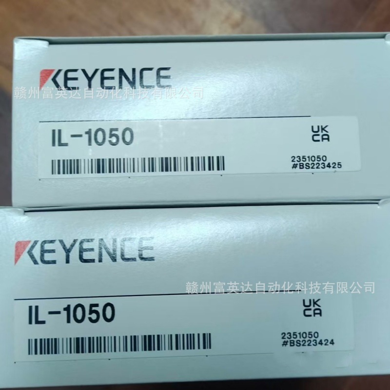 KEYENCE/基恩士 全新 图像识别传感器IL-1050库存现货 议价
