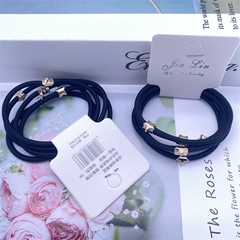 Estilo coreano accesorios para el cabello base básica cuentas de oro en forma de corazón cuerda del pelo 5 piezas orden tarjeta tamaño de la barra cuerda del pelo banda de goma banda de pelo 2 yuanes tienda