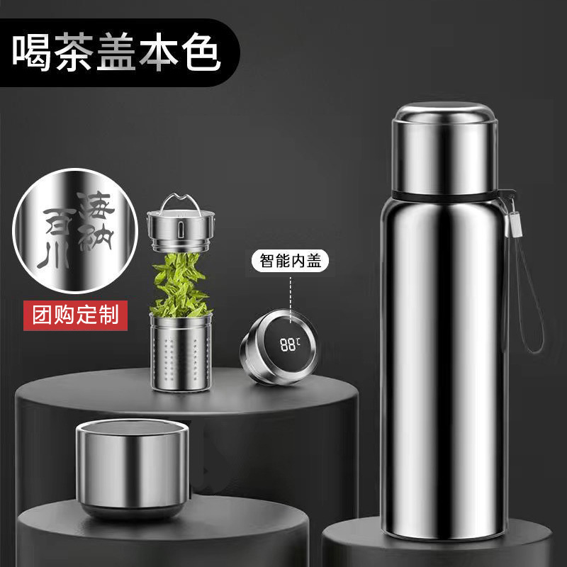 Taza de aislamiento de gran capacidad, hervidor de agua para exteriores de acero inoxidable 304, taza de separación de té de acero, taza de agua para hombres y mujeres, taza de té