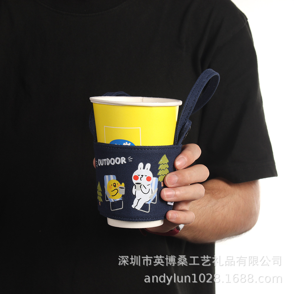 帆布杯套