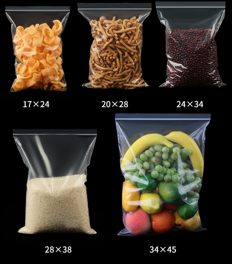 运城自封袋详情图_10