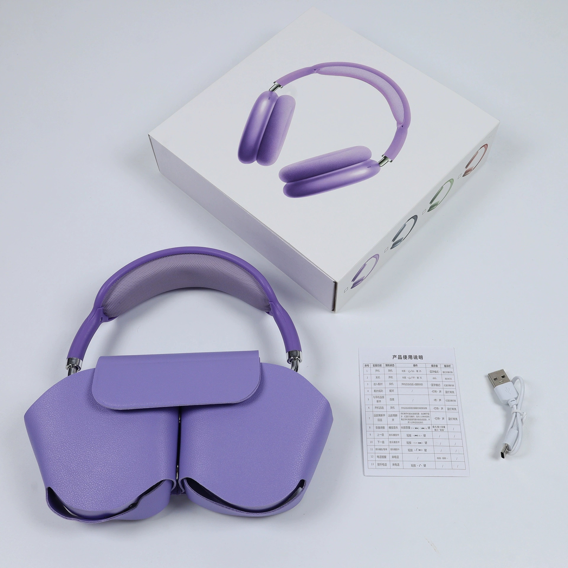 Bluetooth-наушники (Huaqiangbei) P9 Pro Max, комфорт ношения в течение долгого времени, кожаный чехол
