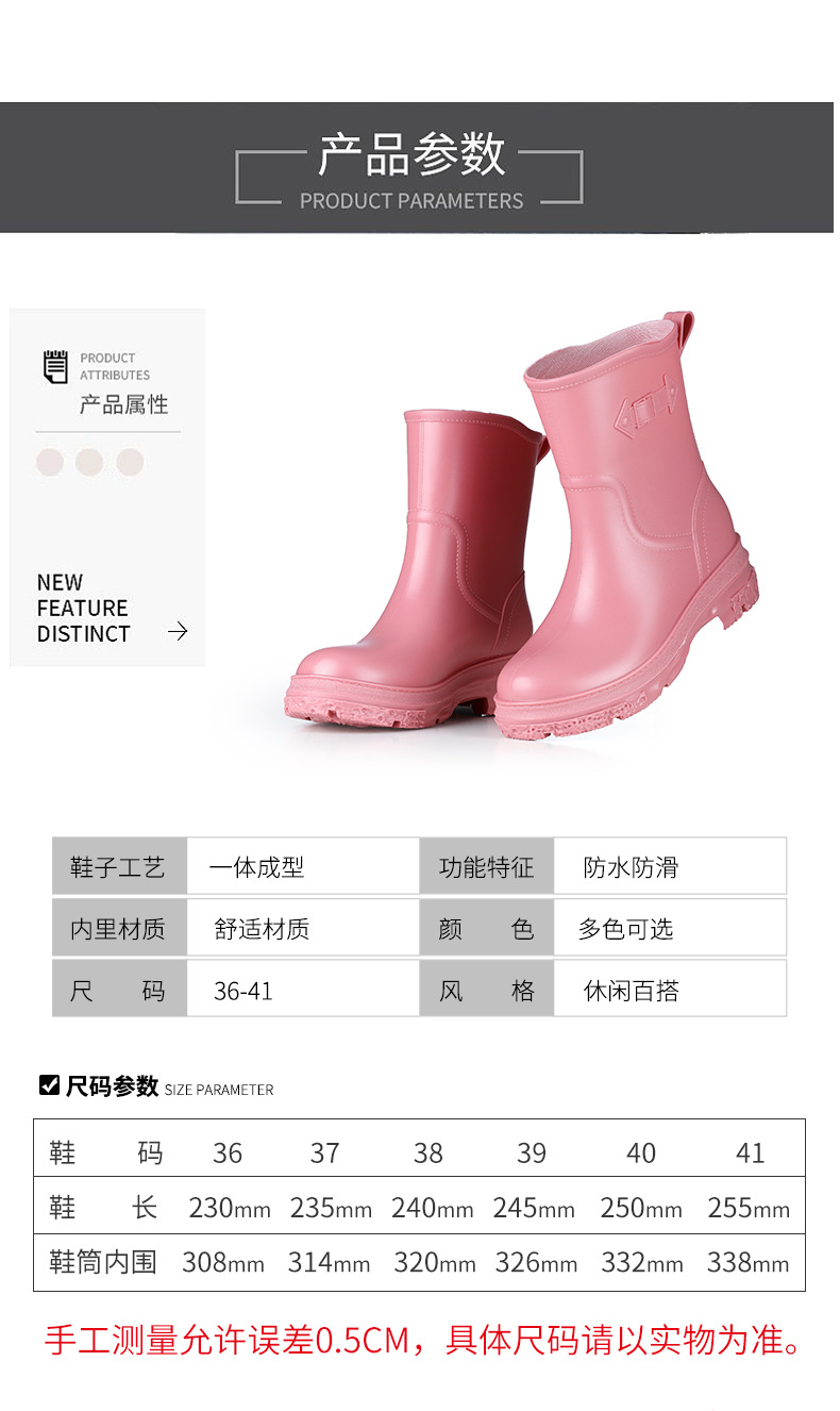 详情_05.jpg