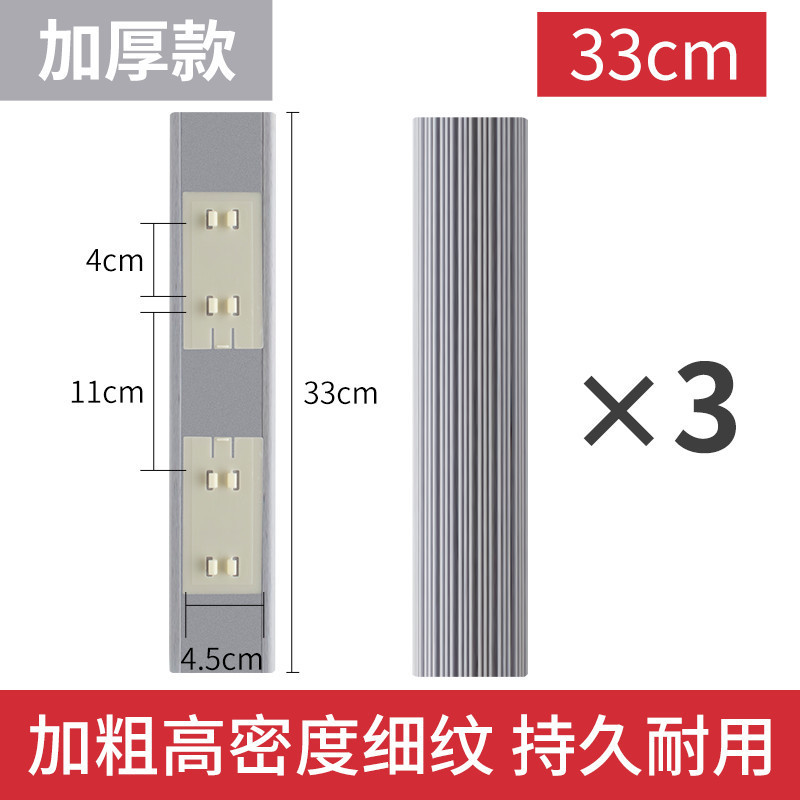 海绵拖替换头窄口通用折叠海绵拖把头家用拖把墩布对折吸水替换装|undefined