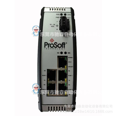 Prosoft Существует множество моделей PLX31-MBTCP-MBS4. Пожалуйста, проконсультируйтесь для переговоров о цене.