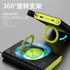 新しいカラーマッチングスリーインワン磁気パワーバンク 22.5W 高速充電充電式時計ヘッドセットメタルモバイル電源