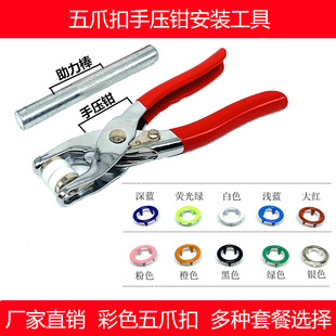 �羳���b 9.5mm��ɫ��צ�ی������з�������p�����։��Q���b����