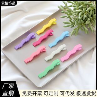 �n��o�۲���S������A�Ӱl���l�AŮ��߅��l�����A�R����ɫ�^�