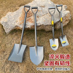 Source factory goods all-steel conjoined shovel fire shovel conjoined agricultural shovel garden tools fire foundation digging