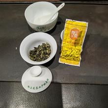 岭上龙特价珍藏款铁观音内安溪乌龙茶叶清香型产地货源常温增值款