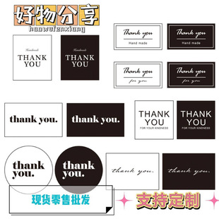 �¿�thank you���ΈA��14��ins���s�b��N�����x�˺���Ʒ�����z�N