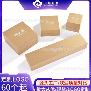 ��������ָ�������C����S�������y�Ʒ���b֧���ض���жY��