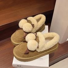 可爱毛球雪地靴女2025新款冬皮毛一体防滑加绒短筒厚底毛毛棉鞋子