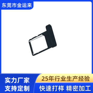 ֱ�ӏS�ҹ����ָ��N�C���п��� �O��SIM���� ��ݔ������ۿ���